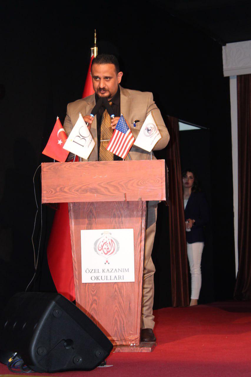 🔹 International Conferences and Seminars