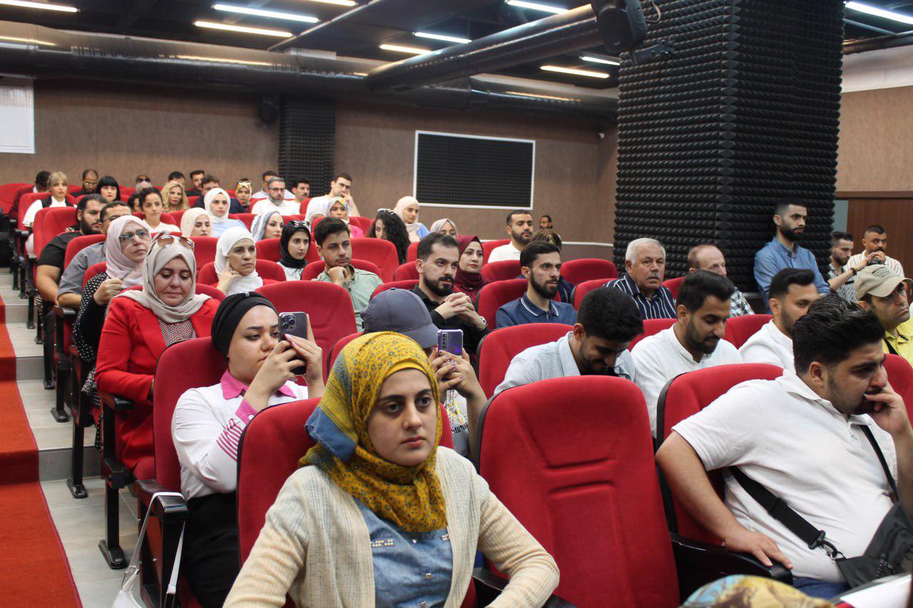 🔹 International Conferences and Seminars