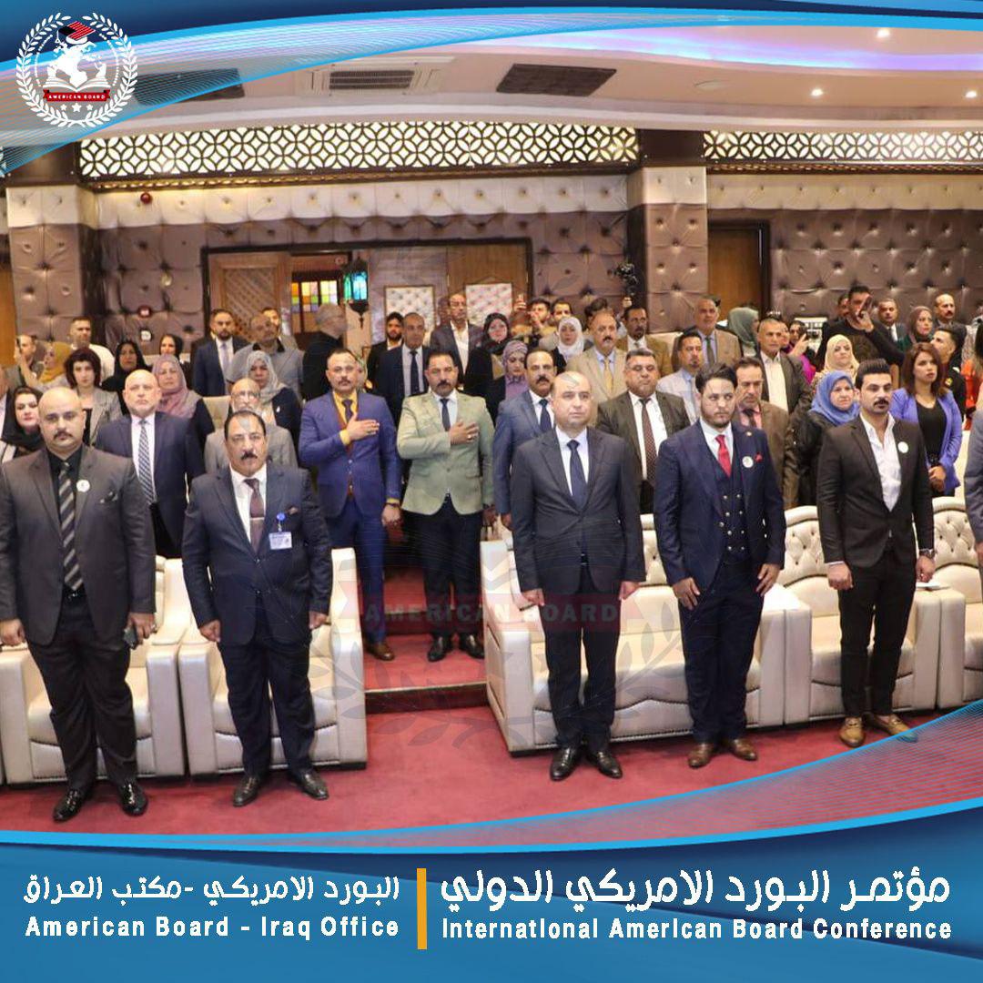 🔹 International Conferences and Seminars