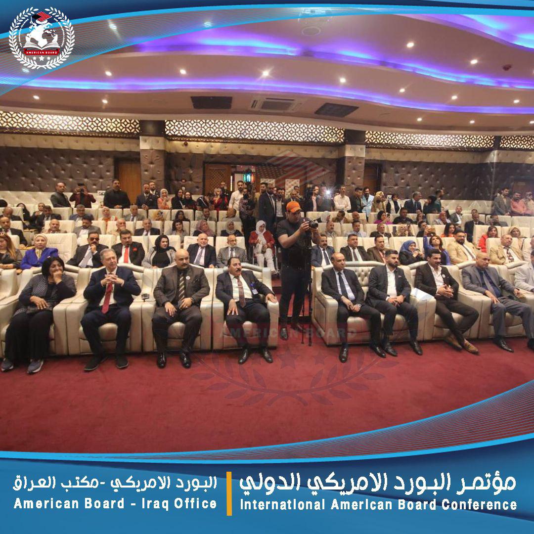 🔹 International Conferences and Seminars