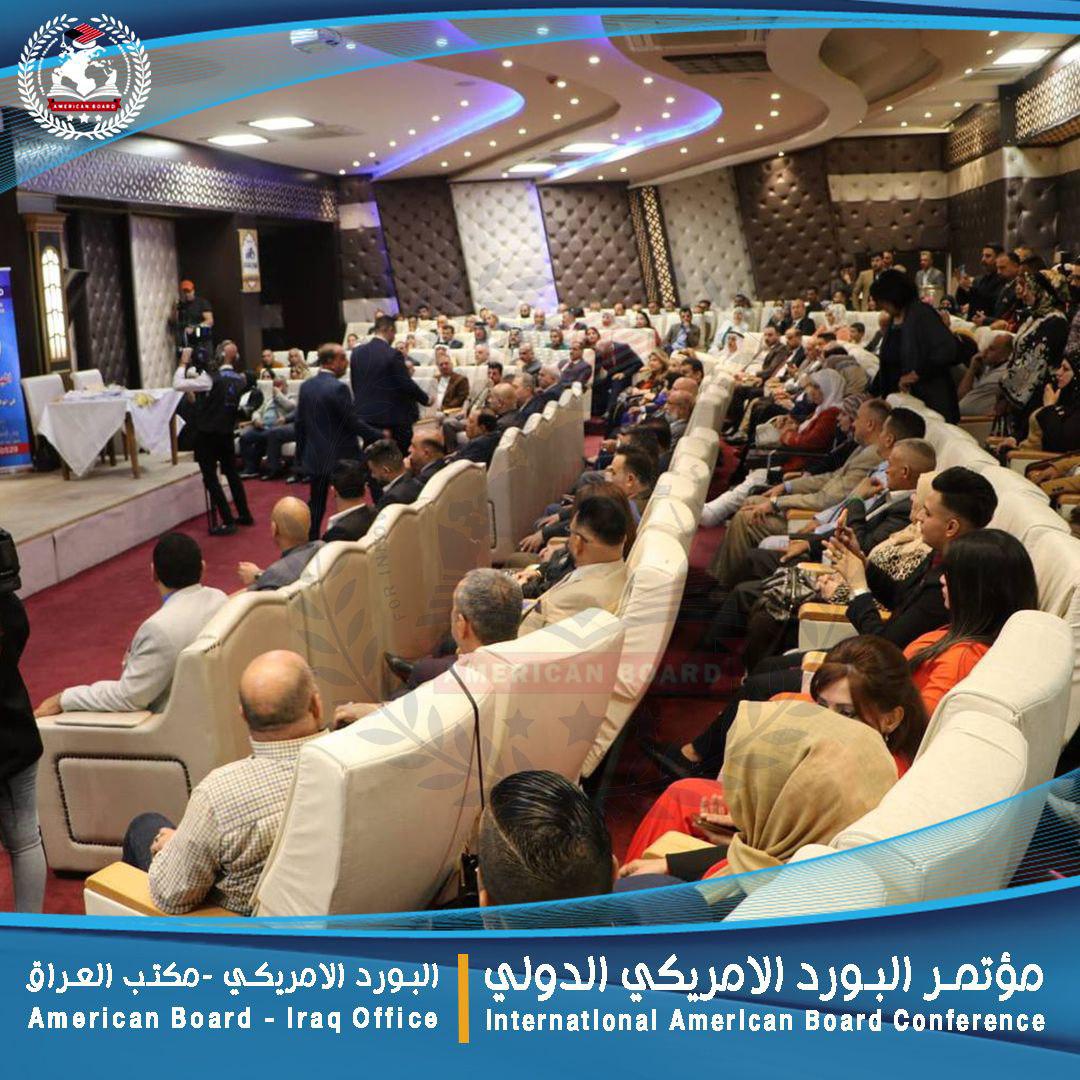 🔹 International Conferences and Seminars