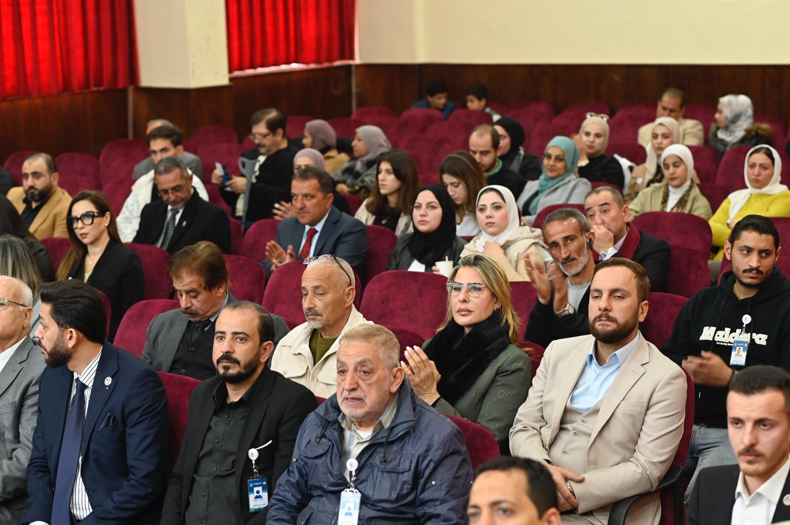 🔹 International Conferences and Seminars