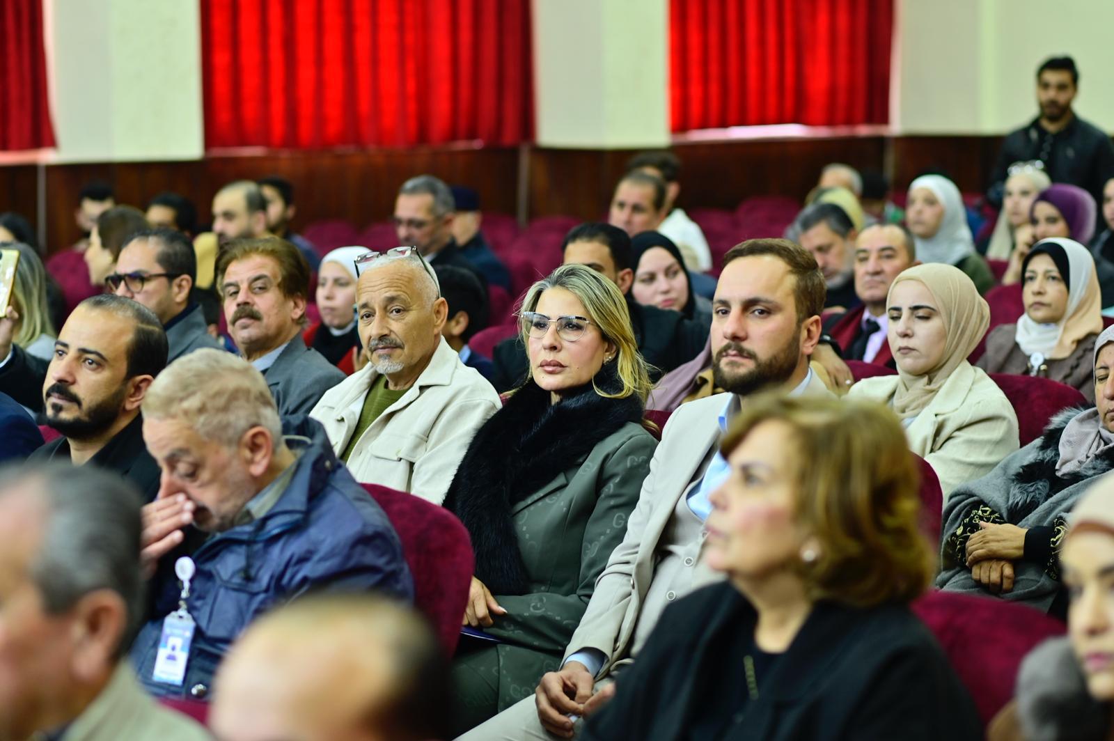 🔹 International Conferences and Seminars