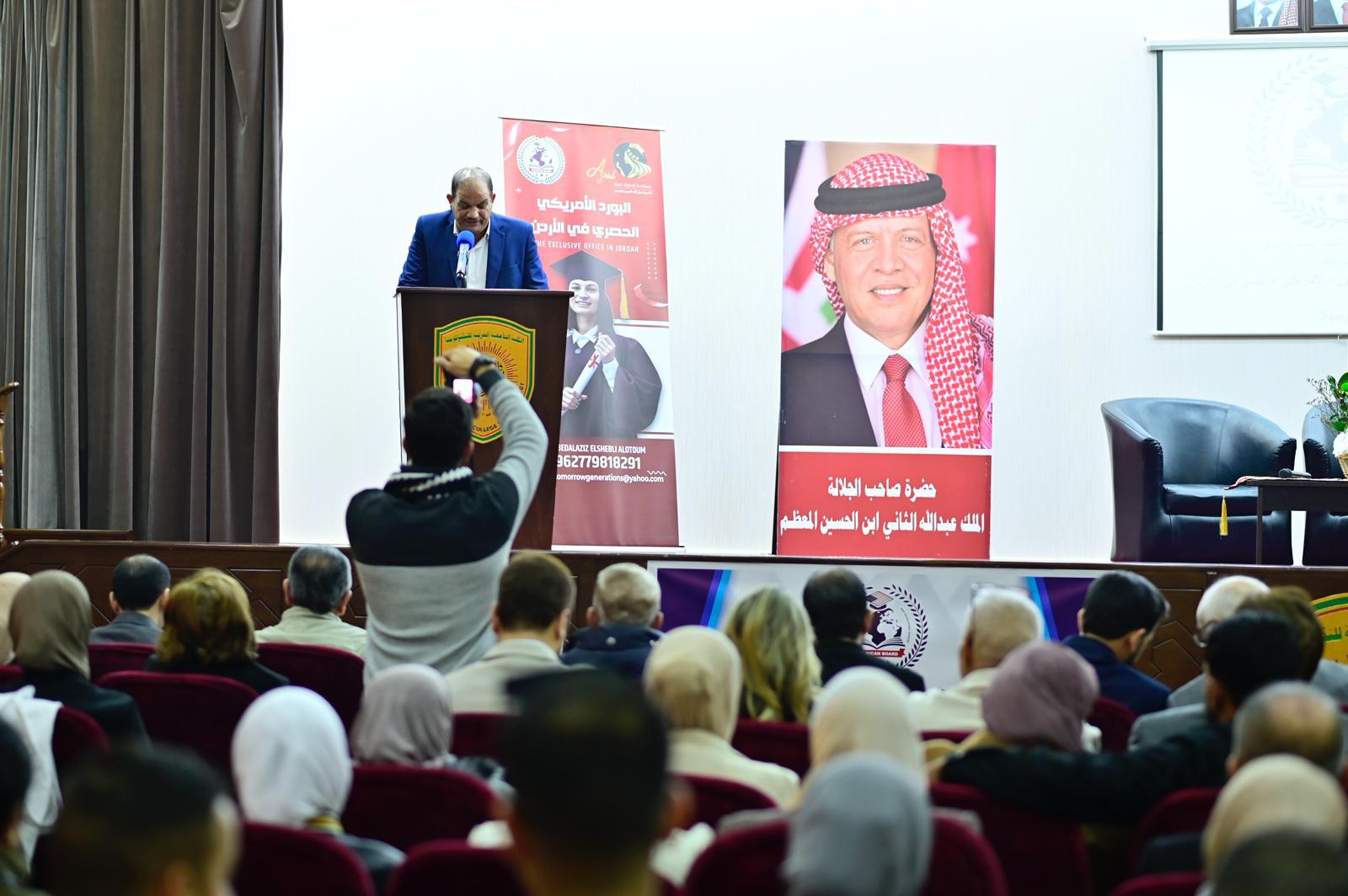🔹 International Conferences and Seminars