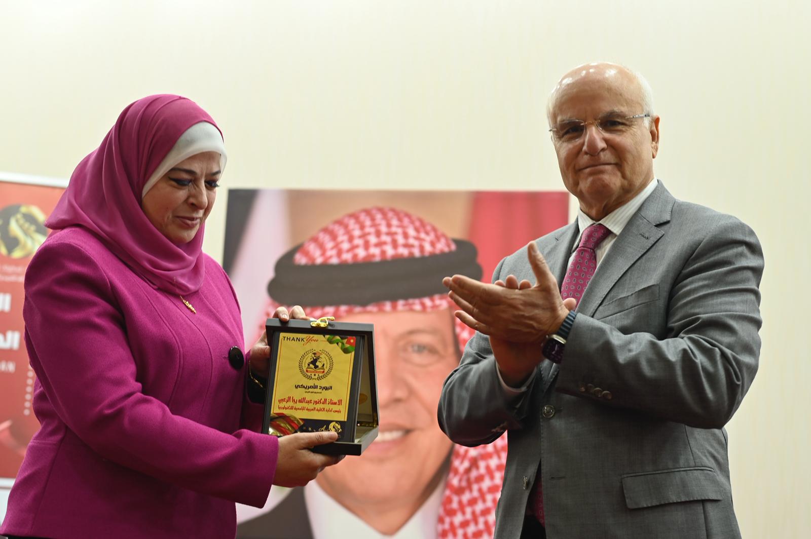 🔹 Honoring Positive and Successful Figures