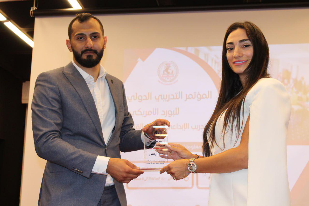 🔹 Honoring Positive and Successful Figures