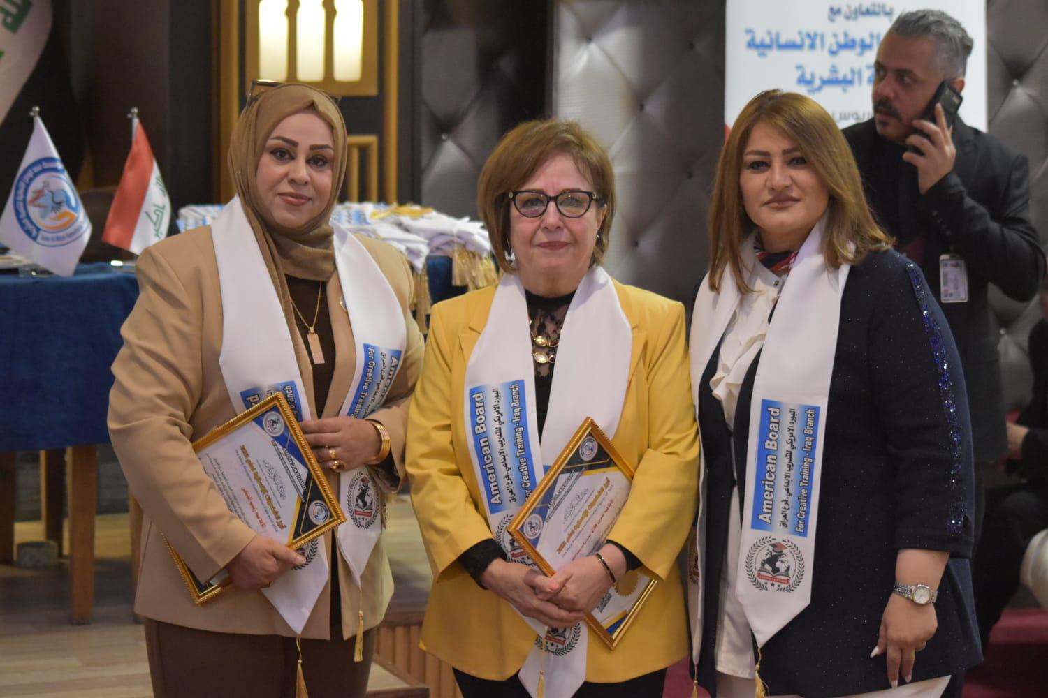 🔹 Honoring Positive and Successful Figures